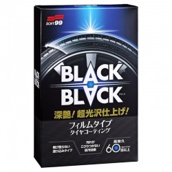 Black-Black - Hard Coat for Tire - 110 ml do nabłyszczania i konserwacji opon