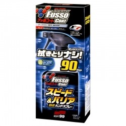 Fusso Coat Speed & Barrier Hand Spray - 400ml Quick detailer / Wax