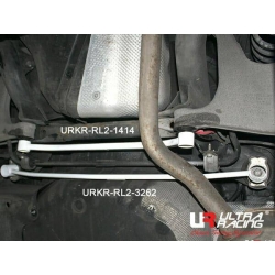 Rozpórka Audi A5 2.0T 07+ 8T UltraRacing tylna Member Brace