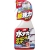Soft99 Stain Cleaner 500ml (All Purpose Cleaner)