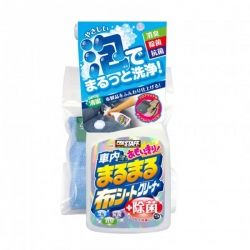 Prostaff Interior Cleaner for Disinfecting Marumaru 400ml (Czyszczenie tapicerki)