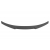 Lotka Lip Spoiler  BMW 4 (F32) Coupe (2013-2020)