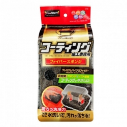 Prostaff Fiber Sponge for Coated Body (Gąbka)