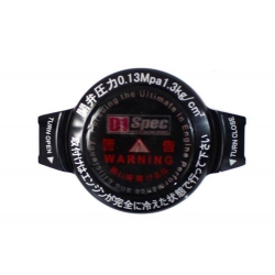 Korek wlewu chłodnicy D1Spec 15mm Black 1.3Bar